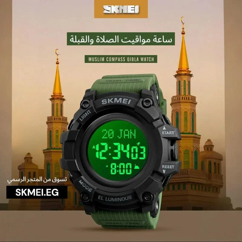 صورة مصغرة 2